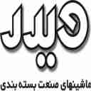 شرکت مهندسی ویدر، تولید و فروش دستگاه لیبل زن تمام اتوماتیک در تهران