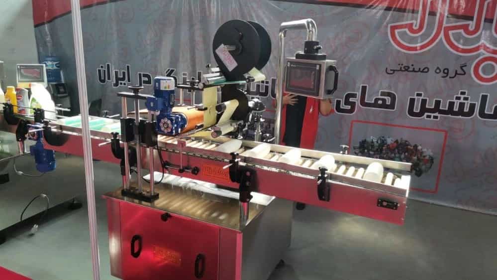 Her türlü otomatik yapışkanlı etiket makinaları