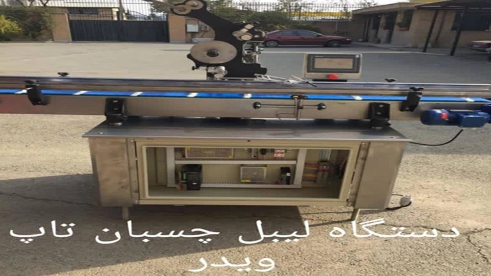Manufacturer of labeling machine Manufacturer of labeling machine