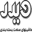 شرکت مهندسی ویدر شرکت مهندسی ویدر